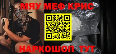 ECSTASY Ирбит