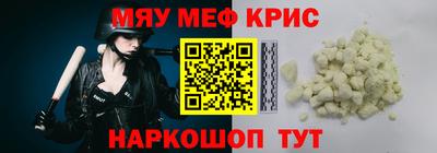 ECSTASY Ирбит