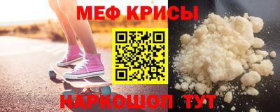 дмт Камышлов