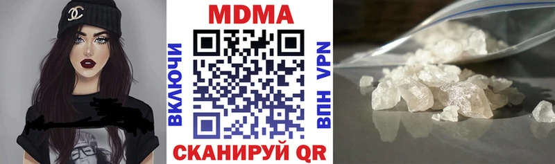 MDMA crystal  Лесосибирск 