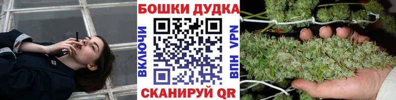 Марихуана индика  blacksprut зеркало  Лесосибирск  даркнет сайт 